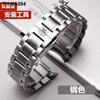 ราคา TAG Heuer นาฬิกาสแตนเลสบุรุษและสตรี Carrera ดำน้ำ Monaco Original นาฬิกาหัวเข็มขัดผีเสื้อ (20148045082)