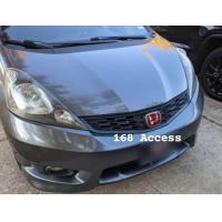 ราคา Logo H แดง Type R Japan Style หน้า หลัง พวงมาลัย ตรงรุ่น Jazz Fit GE 2007 2014 (21190863549)