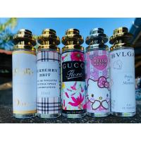 ราคา น้ำหอมกลิ่นแบรนด์ ขนาด 35มล กลิ่นสำหรับผู้หญิงสายหวาน อ่อนหวาน อ่อนโยน (12897185720)