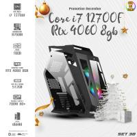 ราคา CPU Intel Core i7 12700F 4 90GHz 12C 20T RTX 4060 8GB (21058412834)