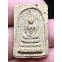 ราคา พระสมเด็จพิมพ์คะแนน หลังยันต์น้ำเต้า เนื้อผง พุทธคุณเมตตามหานิยม โชคลาภ ค้าขายดี ร่ำรวย (19229372771)