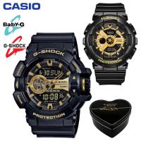 ราคา เดิม G Shock GA400 BA110 ผู้ชายและผู้หญิงกีฬานาฬิกาคู่ตั้ง 200 เมตรกันน้ำกันกระแทกกีฬาคนรักกีฬานาฬิกาข้อมือรับประกัน 4 ปี BA 110 1A GA 400GB 1A9 (20443496366)