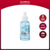 ราคา Jumiso Waterfull Hyaluronic Acid Serum 50ml เซรั่มเติมความชุ่มชื้นให้ผิว (20341768684)