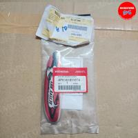 ราคา อะไหล่ H2C แท้เบิกศูนย์ ฝาแต่งฝาครอบท่อไอเสีย แอคทีฟ APK1618318TA สำหรับรถ SCOOPY I ปี 2013 (16014086470)