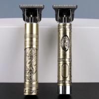 ราคา แบตตาเลี่ยน ปัตตาเลี่ยนตัดผมไฟฟ้าไร้สาย แกะสลัก แกะลาย ปัตตาเลี่ยนลายพระ ปัตตาเลี่ยนลายมังกร ตัดแต่งทรงผม โกนหนวด เล็มเครา ใช้ได้ทั้งเด็กและผู้ใหญ่ รับประกันคุณภาพ ปัตตาเลี่ยนตัดผมไฟฟ้า (14348608796)