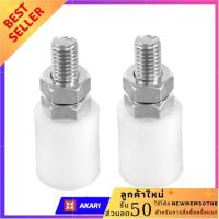 ราคา ล้อประคองซุปเปอร์ลีน 1 1 4 นิ้ว Free Shipping อุปกรณ์ติดตั้งรั้วประตู (3881708635)