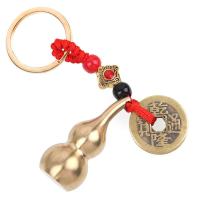 ราคา ILOVEDIY โบราณทองเสน่ห์พวงกุญแจห้าจักรพรรดิพวงกุญแจเหรียญโชคลาภโชคดีฮวงจุ้ยจีนห้อยจี้เครื่องประดับพวงกุญแจ (9202431861)