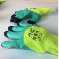 ราคา ถุงมือทำสวน ปลูกต้นไม้ (20793108119)