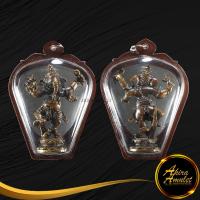 ราคา พระเครื่อง พระพิฆเนศ พระคเณศ ปาง นฤตยะ คณปติ ปางร่ายรำ หรือ ปาง นาฏศิลป์ เทพแห่งความความสำเร็จ อุดมสมบูรณ์ (16417032112)