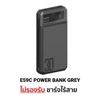 ราคา Orsen by eloop แบตสำรอง20000mah E14Pro E37 E39 E43 EW40 EW55 E59C E59L ของแท้แน่นอน (20916984379)