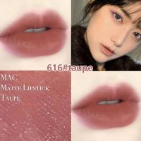 ราคา MAC MATTE LIPSTICK สินค้าขายดี ลิปสติกของแท้หัวกระสุนเคลือบเงาสุดคลาสสิก ทุกสี New Skin (20829246526)