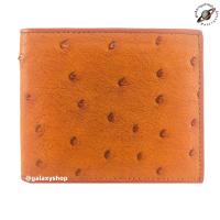 ราคา กระเป๋าสตางค์หนังนกกระจอกเทศผู้ชายใบสั้น สไตล์ 2 พับ US หนังนกกระจอกเทศแท้ ใส่ธนบัตร บัตรเครดิต รูปถ่าย หนังแท้ 100 (16847582715)