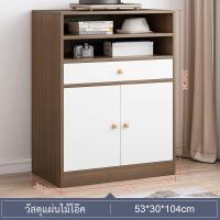 ราคา ตู้ทีวี ตู้วางทีวี ชั้นวางทีวีไม้ โต๊ะวางทีวี ชั้นวางทีวี ตู้วางทีวีไม้ ที่รองรับทีวี โต๊ะวางของ ชั้นวางโทรทัศน์ ชั้นวางของอเนกประสง (17420868199)