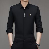 ราคา GGMM Pierre Cardin เสื้อเชิ้ตลำลองสไตล์ธุรกิจระดับไฮเอนด์สำหรับผู้ชายฤดูใบไม้ร่วงเสื้อเชิ้ตยืดหยุ่นสูงไร้รอยต่อสีพื้นปกยาว (20989300448)