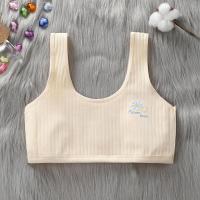 ราคา อันเดอร์เอียร์สำหรับเด็ก (20813803336)