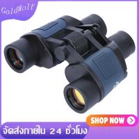 ราคา กล้องโทรทรรศน์กันกระแทก ED ใหม่ กล้องส่องทางไกล 60x60 กล้องส่องทางไกล Night Vision กล้องโทรทรรศน์มุมกว้างพิเศษความละเอียดสูง (19851021658)
