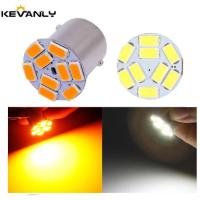 ราคา 1ชิ้นไฟสัญญาณเบรกเลี้ยว S25 P21W BA15S 1156 BAU15S PY21W 5630หลอดไฟรถยนต์9SMD Side12 24V สีเหลืองอำพันสีขาว (20507340952)