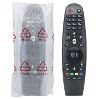 ราคา AN MR600 อินฟราเรดทดแทนระยะไกล LG 2015 สมาร์ททีวี AN MR650 42LF652v 49UH619V ไม่มีเสียง (19470500595)