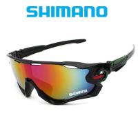 ราคา Shimano แว่นตากันแดดสำหรับปั่นจักรยานแว่นกันแดดกีฬาปั่นจักรยานตกปลา Mtb แว่นตาสำหรับแว่นกันแดดตกปลาจักรยาน (19395466181)