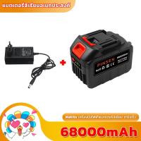 ราคา แบตเครื่องตัดหญ้า แบตเตอรี่ Makita แบตเตอรี่ และ ที่ชาร์จแบต ที่ชาร์จ แบตเลื่อย แบตสว่าน แบตเครื่องฉีดน้ำ แบตบล็อก แบตเตอรี่เครื่องมือไฟ (16516499637)