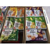 ราคา ทักก่อนกดสั่ง ยกลัง 24 ห่อๆละ 16 ชิ้น 120 144 กรัม Torto คุ๊กกี้สอดไส้ มี 5 รส เผือก ถั่วลันเตา ไข่เค็ม ทุเรียน ชีส คุ๊กกี๊กรอบเนื้อแน่น มีฮาลาล (16477749927)