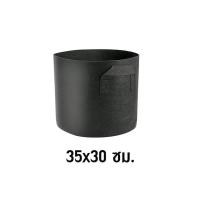 ราคา กระถางผ้า กระถางผ้าปลูกต้นไม้ ถุงผ้าปลูกต้นไม้ ถุงปลูกต้นไม้ No KS074 KS075 KS076 KS077 KS078 (8796451151)