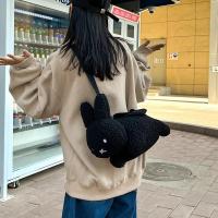 ราคา Summer cute children crossbody bunny doll doll bag baby plush plush bag girls 2023 new QYUE (19829975933)