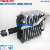 ราคา คอยล์เย็น อีซูซุ ดราก้อนอาย ซันเด้น ไทยรุ่ง EVA0128 AC Evaporator FOR Isuzu Dragon Eye 2000 Sanden คอยเย็น ตู้แอร์ (15342901448)