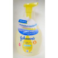 ราคา JOHNSONS สบู่โฟมอาบน้ำและสระผม สำหรับเด็ก ขนาด 400 มล Top To Toe Baby Foaming Wash สูตรพิเศษแบบโฟมนุ่มละมุน (10933779178)