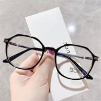 ราคา MOYOKA แว่นกรองแสง แว่นตากรองแสง แว่นตาแฟชั่น แก้วน้ำทรงหยดน้ำ แว่นตาเกาหลี แว่นตาผู้ชาย แว่นผู้หญิง แว่นทองคำ แว่นตากรองแสง แว่นตา แว่น แว่นกรองแสง (10783996806)