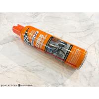 ราคา น้ำยาล้างคราบน้ำมัน Citrus กลิ่นไซตรัส ใช้กับโซ่เฟืองจักรยาน (11317605962)