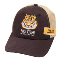 ราคา Brooklyn Brighton Fire Tiger Drink Maker ชานมไข่มุก (17344559901)