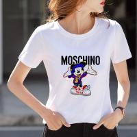 ราคา เสื้อ ผญแฟชั่น2022 เสื้อยืดหญิง เสื้อยืดเข้ารูป เสื้อยืดธรรมดา เสื้อยืดเซกซี่ เสื้อยืดหญิงแฟชั่น เสื้อยืดผญสวยๆ เสื้อและผ้ายืด เสื้อแฟชั่นหรูเสื้อผ้า (7559955214)