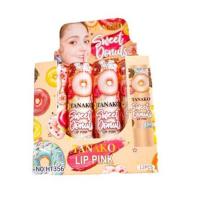ราคา Lipbalm Tanako Lip Pink Thailand Sweet Donuts NO HT356 (14372626506)