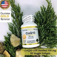 ราคา CoQ10 โคคิวเทน USP Verified 100mg 30 Veggie Softgels California Gold Nutrition Q10 คิวเทน โคคิวเทน (8875126009)