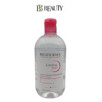ราคา Bioderma Sensibio H2O Micelle Solution For Sensitive Skin 500ml (10754101320)