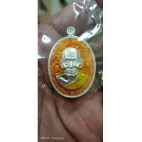 ราคา เหรียญหลวงพ่อพัฒน์ ปุญญกาโม รุ่นยิ้มทวีทรัพย์99 ปี63 เนื้อเงินลงยาส้ม หมายเลข8 สร้างน้อย (10758285406)