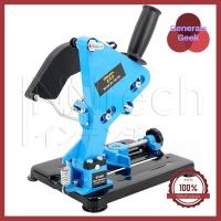 ราคา OSUKA แท่นจับหินเจียร ลูกหมู 4 นิ้ว ปรับแต่งองศาได้ รุ่น OK 6103 ใช้กับหินเจียรได้ทุกรุ่น แท่นจับลูกหมู แท่นจับหิน ลดราคา Generals Geek (4697582612)