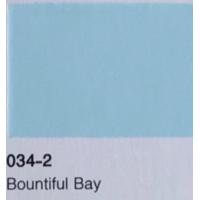 ราคา เฉดสีฟ้า สีเบเยอร์คูล เบเยอร์คูล ออลพลัส กึ่งเงา ขนาด 9 ลิตร เฉดสีแนะนำภายนอกและภายใน (17214668567)