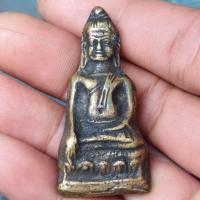 ราคา พระเครื่อง พระหูยาน กรุวัดมหาธาตุ ลพบุรี (16173104174)