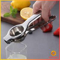 ราคา ที่บีบมะนาว สเเตนเลส อย่างดี หนา ทนทาน เครื่องคั้นน้ำผลไม้ Juicer Cozy (14382779955)