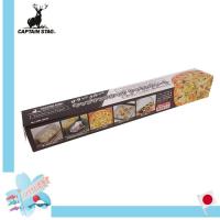 ราคา Captain Stag Parchment Paper แผ่นรองกันติดกระทะ เตาปิ้งย่าง เคลือบซิลิโคน 2 ด้าน ความยาว 30cm x 5m (17438601736)