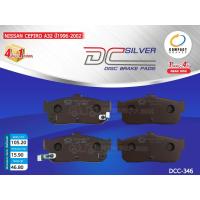 ราคา COMPACT ผ้าดิสเบรคหลัง NISSAN CEFIRO 24VV6CEFIRO A32A33 VQ 2 0 ปี1996 2002 DCC 346 (680952857)