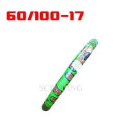 ราคา ยางนอกรถมอเตอร์ไซค์ ยางนอกSR 60 100 17 70 90 17 ลายWave ยี่ห้อ SR สินค้ามีคูณภาพมาตราฐาน (12452000888)