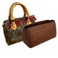 ราคา suitable for LV Inner bag second hand Boston sneaky mini nano bag within bag lined storage bag support (20498600365)