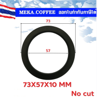 ราคา E61 Filter Gasket ยางหัวชง SANREMO EXPOBAR FAEMA VBM LELIT PAVONI VISACREM ยางหัวกรุ๊ป ซิลิโคน เครื่องชงกาแฟ (20113514390)