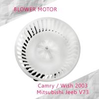 ราคา โบลเวอร์ มอเตอร์BLOWER MOTOR TOYOTA CAMRY แคมรี่ ACV30 ปี2002 05 Wish วิช GB T103 โบลเวอร์ โบลเวอร์แอร์ ส่งจากไทย (14724465717)