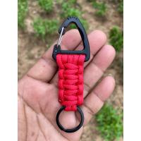 ราคา พวงกุญแจถักเชือกParacord (11471730560)