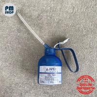 ราคา กาหยอดน้ำมัน ไส้ทองเหลือง Apex กาบีบน้ำมัน มี 2 ขนาด 300 CC กับ 500 CC (17523701935)