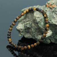 ราคา หินไทเกอร์อาย พลอยตาเสือ ขนาด 4 มิล Tiger Eye กำไลหินแท้ หินสี กำไลหิน หินสีน้ำตาล by ออมทอง (6648762940)